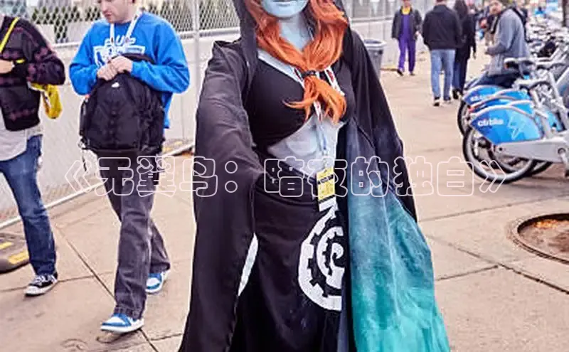 海棠漫画(官网)