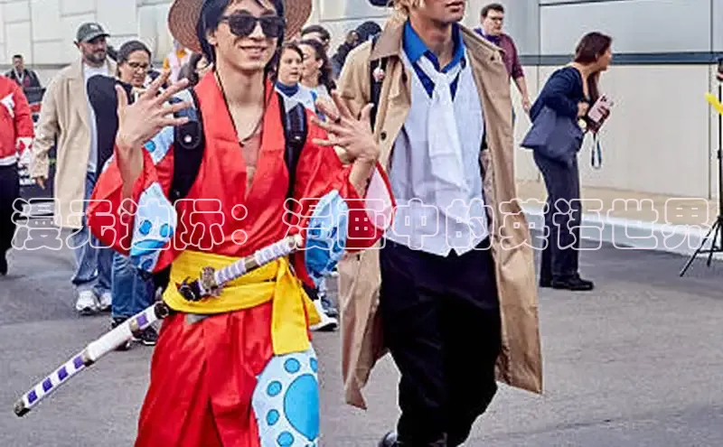 海棠漫画(官网)