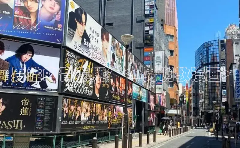 海棠漫画在线阅读免费阅读