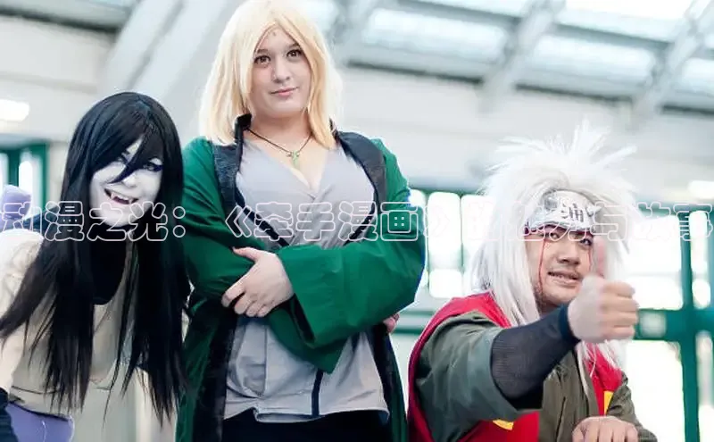 海棠漫画(官网)