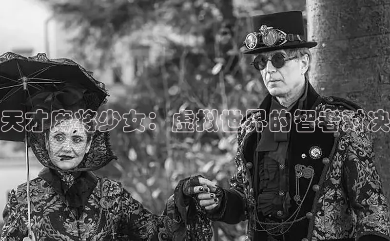 海棠漫画在线阅读免费阅读